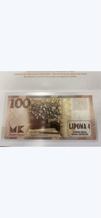 BON PWPW lipowa 4 kraków FABRYKA SCHINDLERA Numer AA 00015