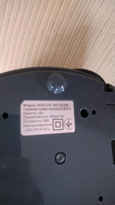 Зволожувач  повітря Maxcan