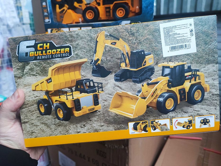 Іграшка трактор бульдозер на радіокеруванні з Німеччини грейдер