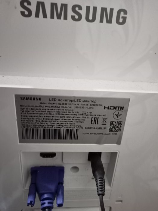 Монітор Samsung б/у,гарний стан