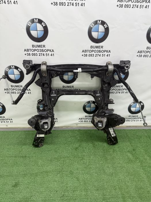 Bmw G05 G06 G07 балка