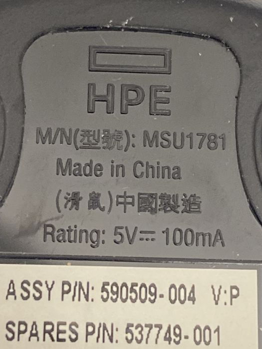 Миша Optical  USB, нова