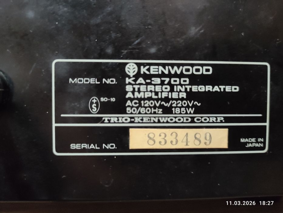 усилитель kenwood ka-3700