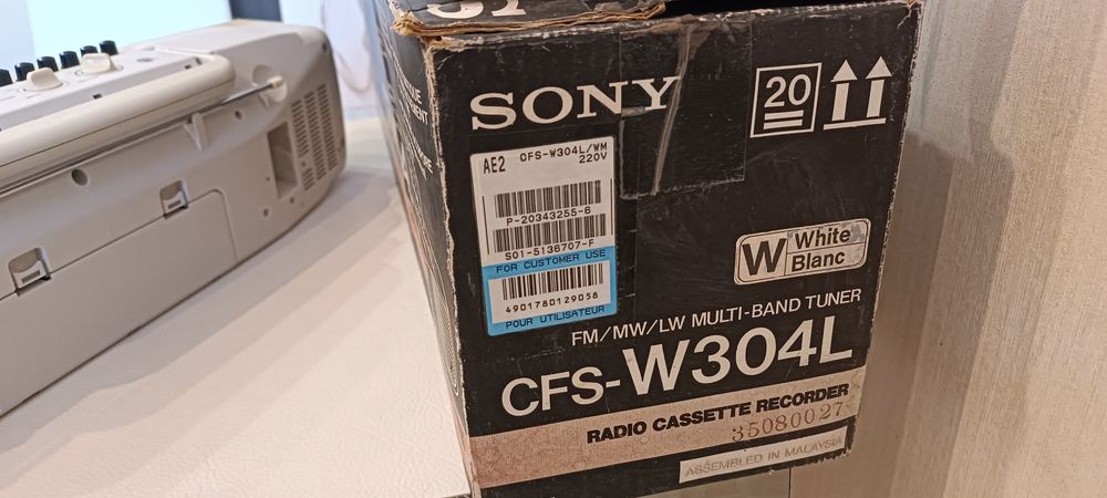 SONY CFS-W304L в хорошем состоянии.