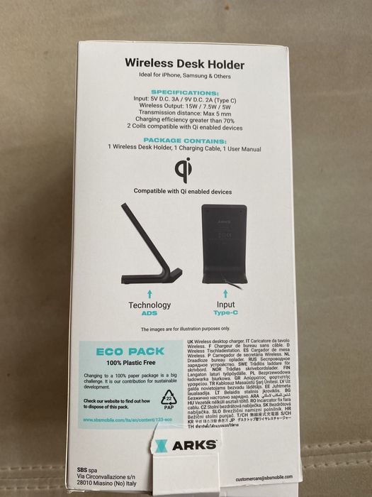 Безпровідна зарядка