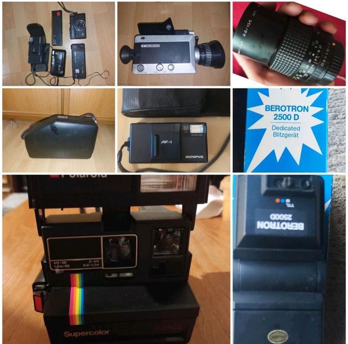 Старые фото камеры