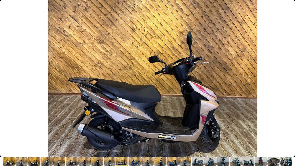 Скутер KV HT125 T-32C
