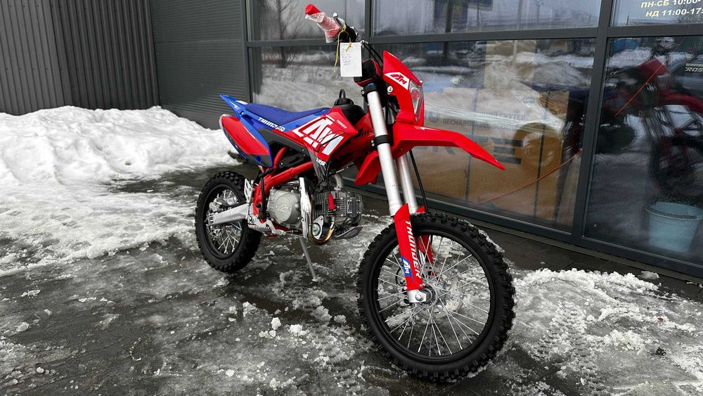 Пітбайк APOLLO THUNDER 125 Кредит/Розтрочка під 0
