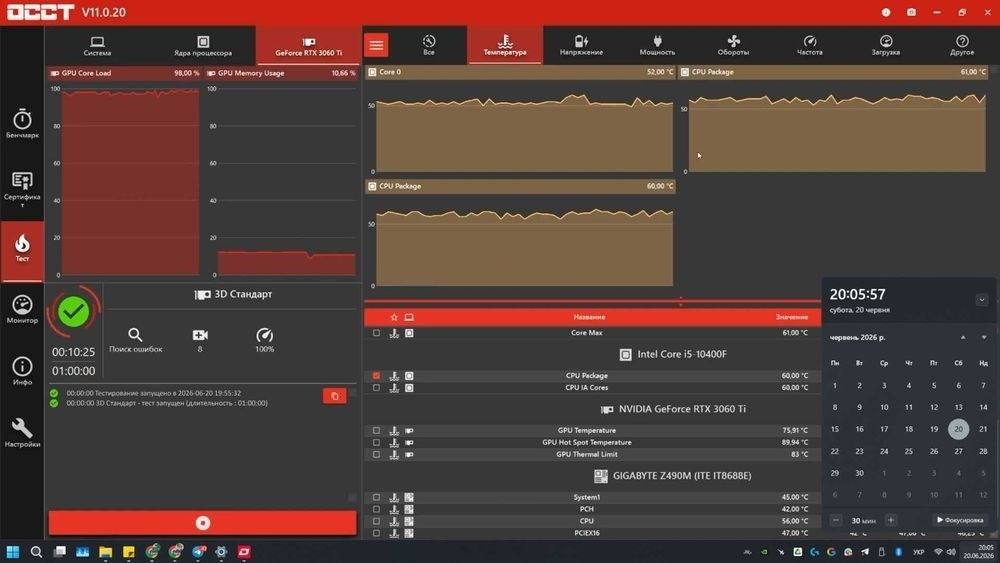 Palit rtx 3060 ti 8gb