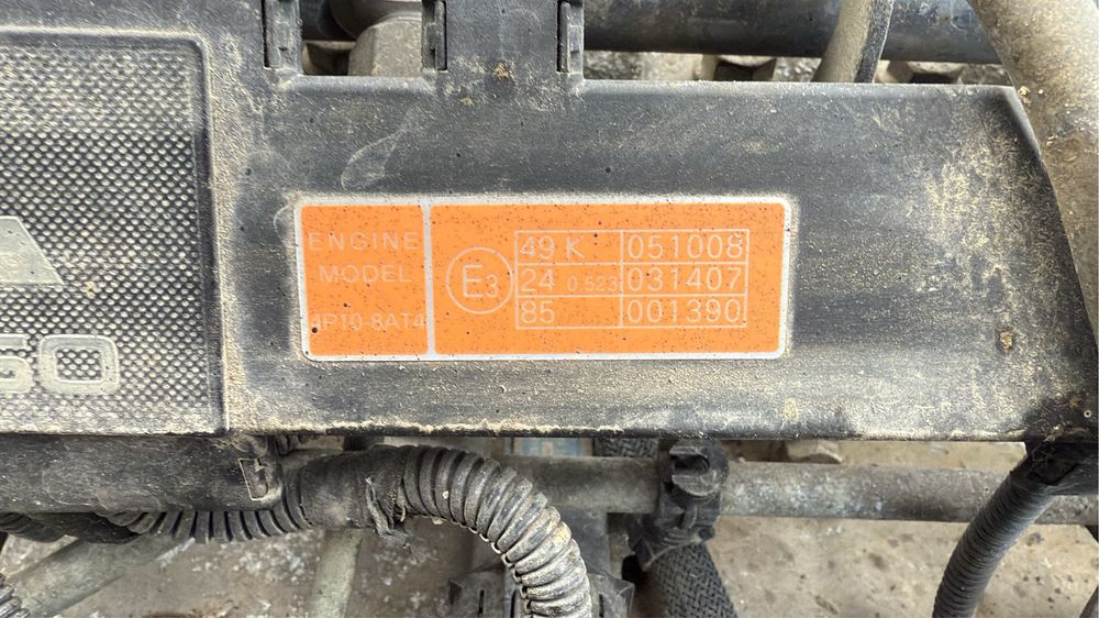 Nowa cena! Kpl. Silnik do Mitsubishi Fuso 3.0 euro5