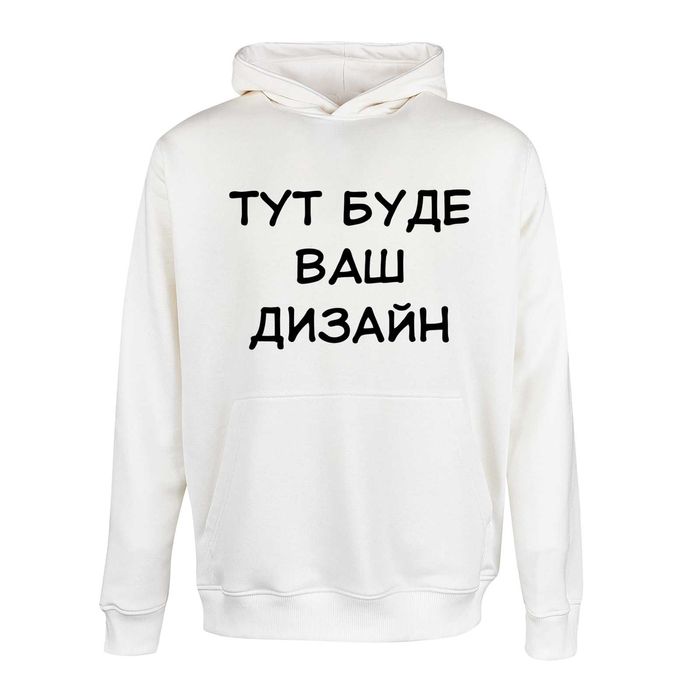 Друк на футболках, чашках, худі - будь-який принт на замовлення