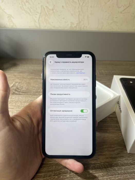 Iphone 11 black 64gb