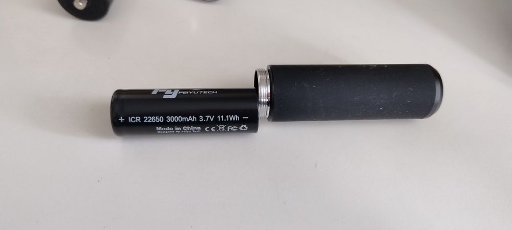 Стедикам Feytech