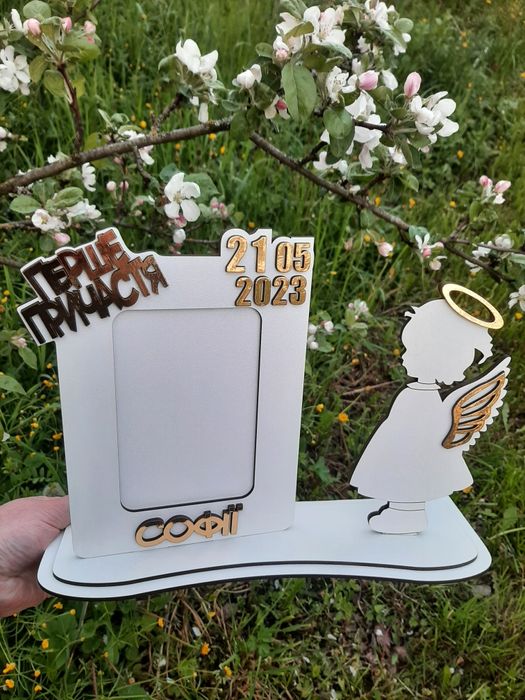 Фоторамки Перше причастя золото