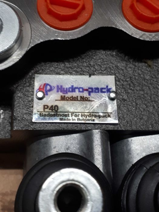 Rozdzielacz 3 sekcyjny HydroPack P40 Bułgarski Sieradz • OLX.pl