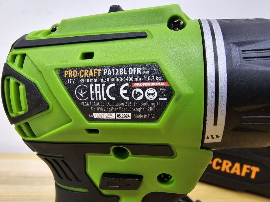 Бесщеточный Легкий Мощный Шуруповерт ProCraft 12V Съёмный патрон