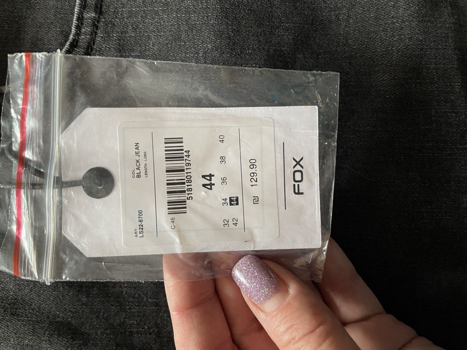 Джинси фірмові fox нові skinny