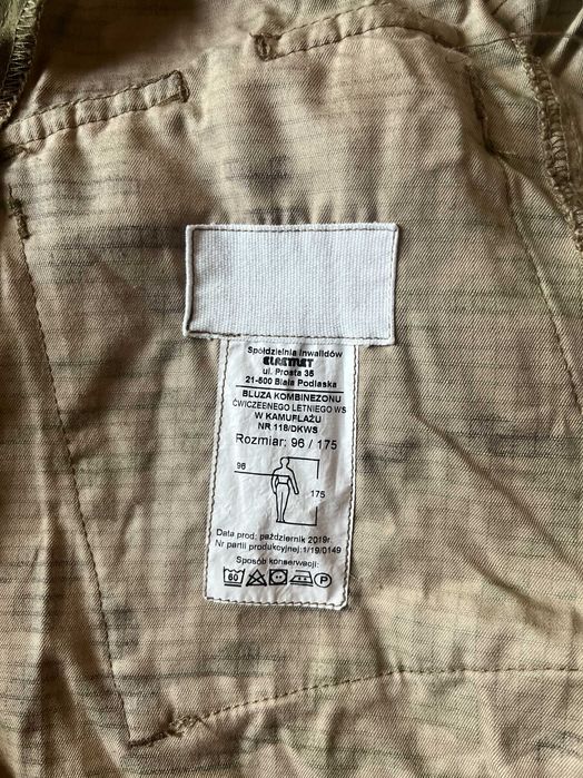 2 Bluzy Wojsk Specjalnych Multicam/SUEZ