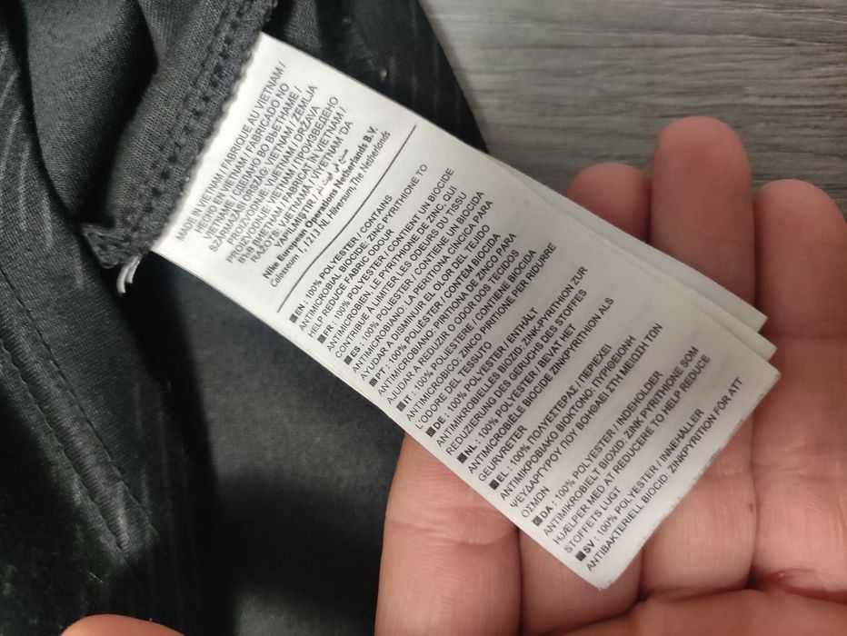 Футболка Nike Dri-Fit