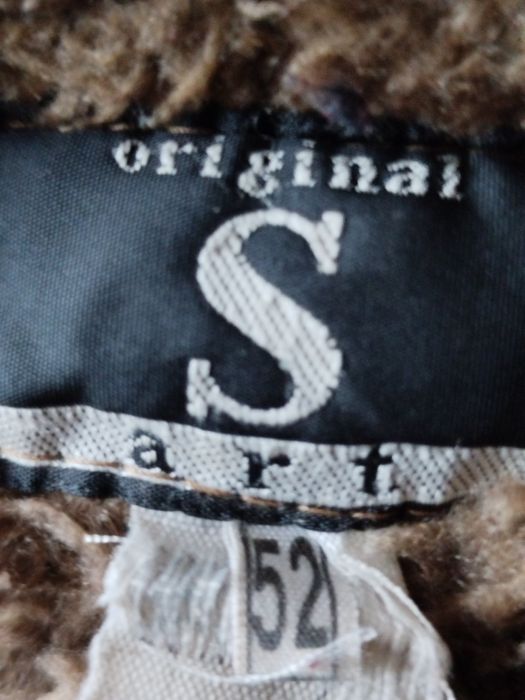 Дублёнка женская