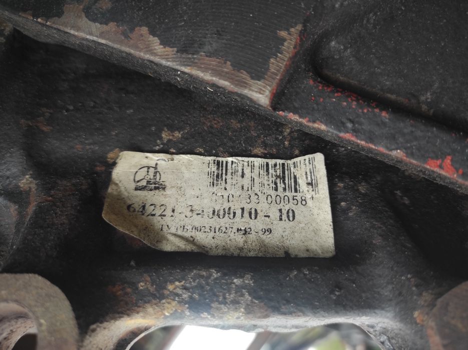 Механізм рульовий ГУР гідропідсилювач МАЗ 5440 6430 643068 64221