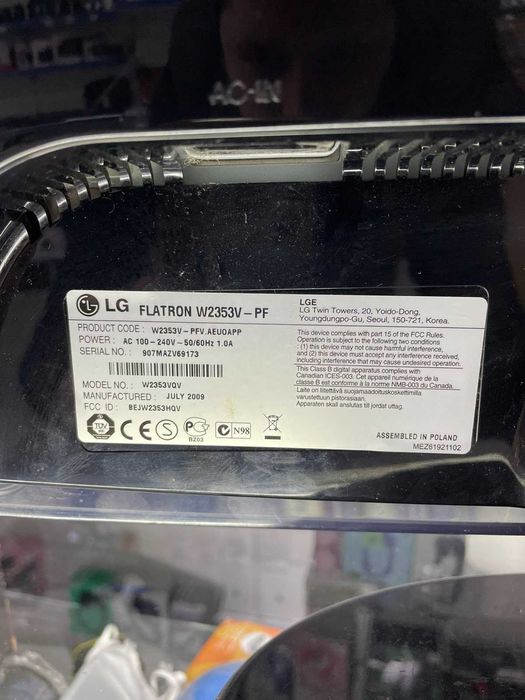 Продам системний блок в комплекті з монітором