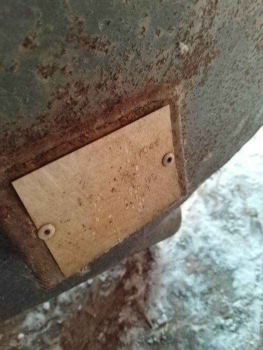 Продам Булерьян Rud