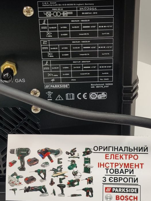 ОРИГ инвертор сварочн аппарат GERMAN Parkside PMSG 200/полуавтом/сварк