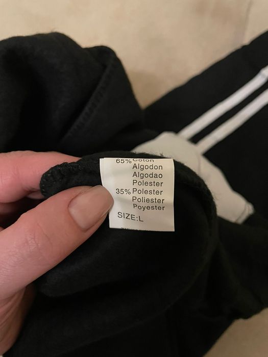 Теплі спортивні штани