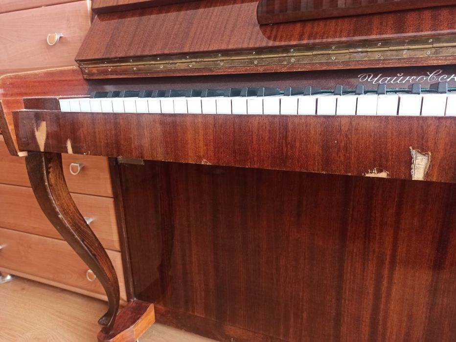 Sprzedam Pianino