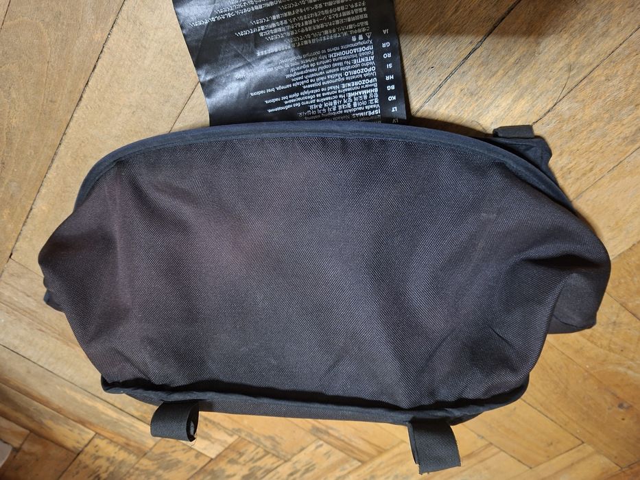 Kosz cybex balios S