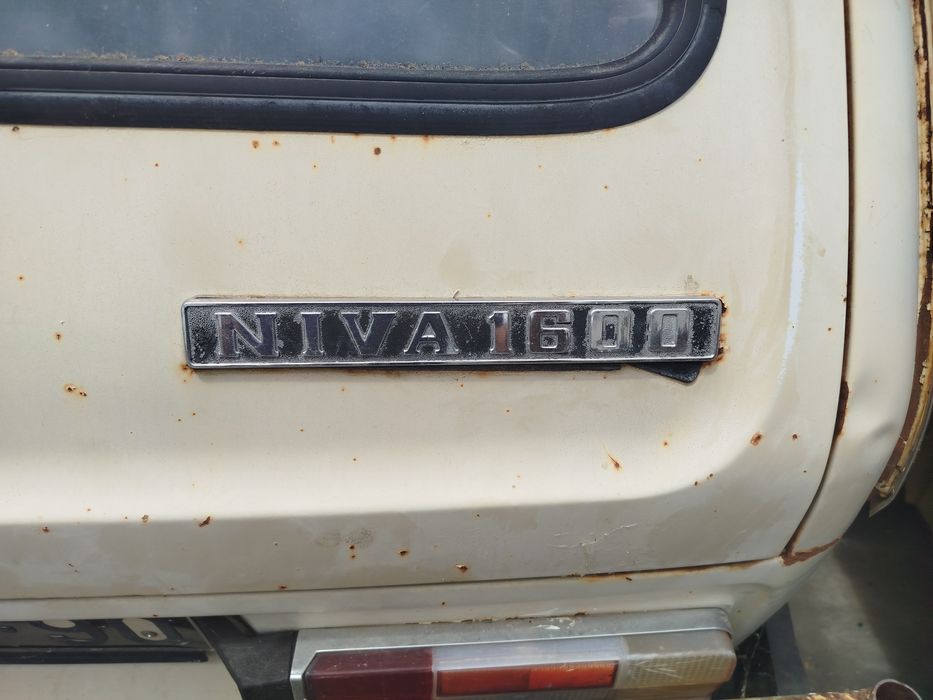 Lada Niva 1600 4x4