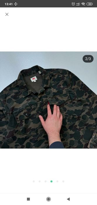 Чоловіча куртка джинсовка овершот Levis