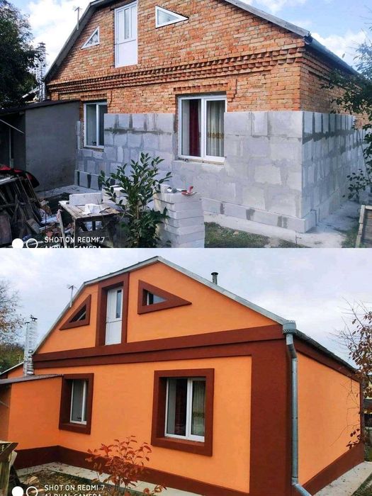 Утеплення будинків та підвальних приміщень