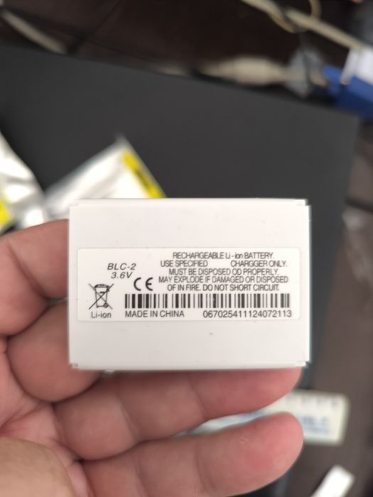 Bateria BLC-2 3,6V nova para telemóvel