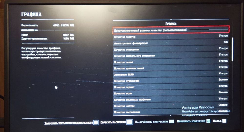 Графічна станція oculink  rtx 5060ti