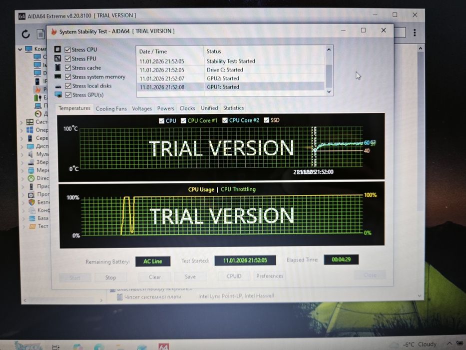 Acer aspire i3-4005U geforce 820M  2gb