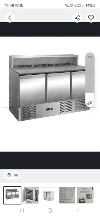 Продам професійний холодильний стіл