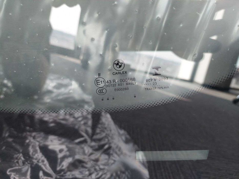 Лобове скло BMW G30