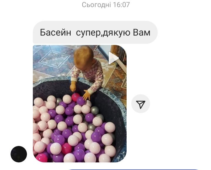 Басейн з кульками та без пудровий. Діаметр 100см. Наложка.