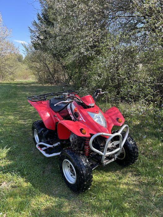 Квадроцикл Kymco KXR