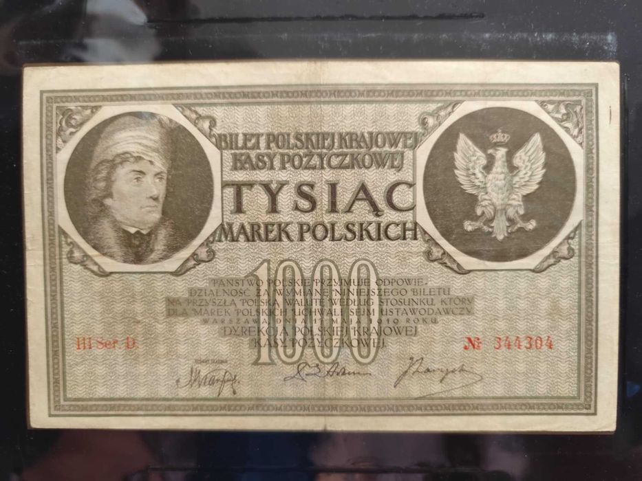 1000 marek polskich 1919 (majowe) III Ser. D. kolejne numery do wyboru
