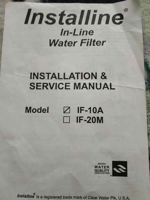 Фільтр для очищення води