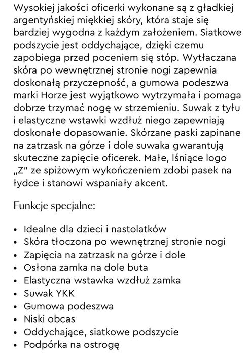 Oficerki HORZE Rozmiar 35 Nowe