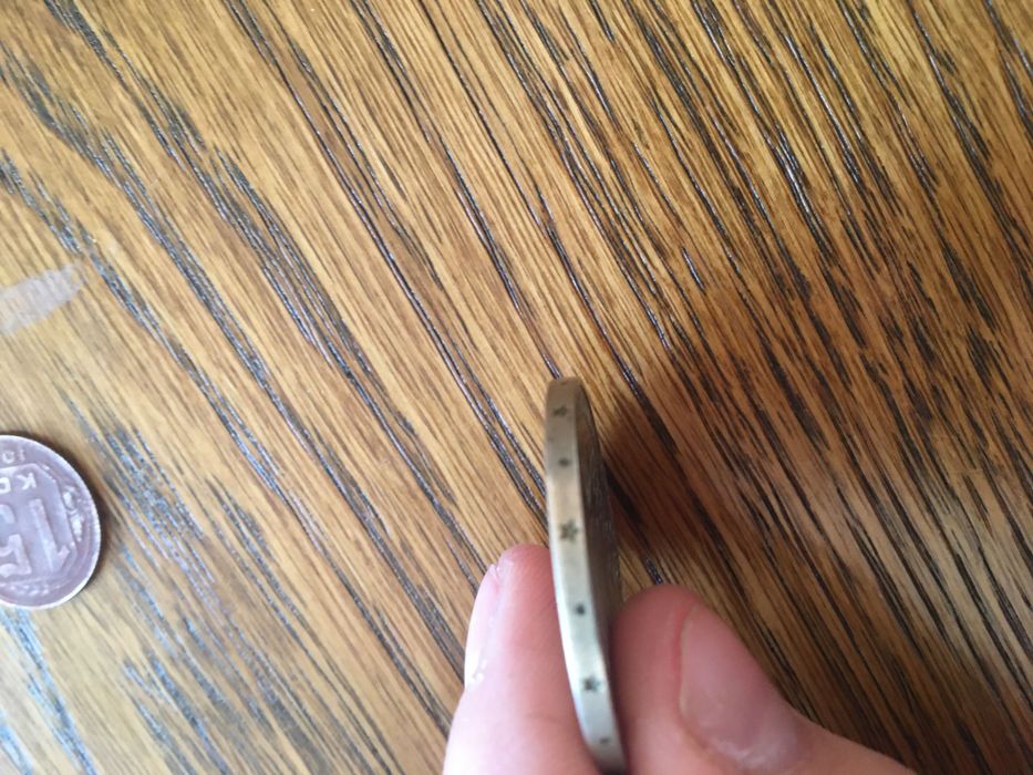 Один рубиль 1970 року