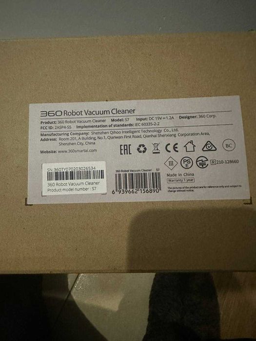 Робот-пилосос 360 S7 Plus (White)