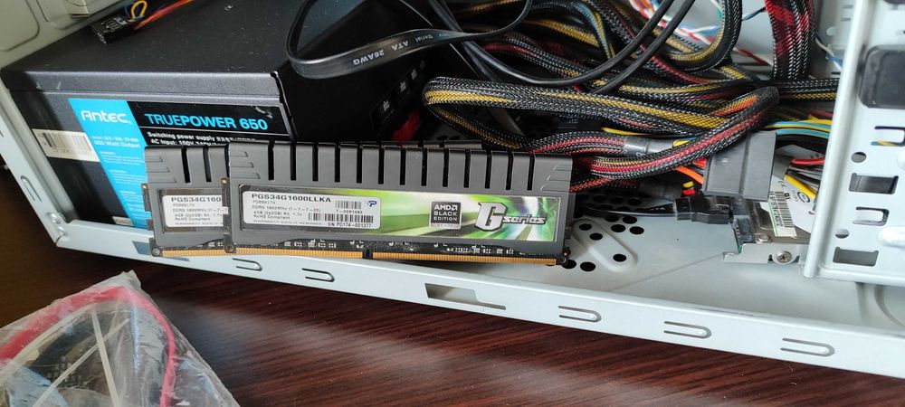 Komputer Stacjonarny Asus M4A89GTD/USB3.0 Phenom II X4 955 8GB RAM DDR3 1600 Antec 650W