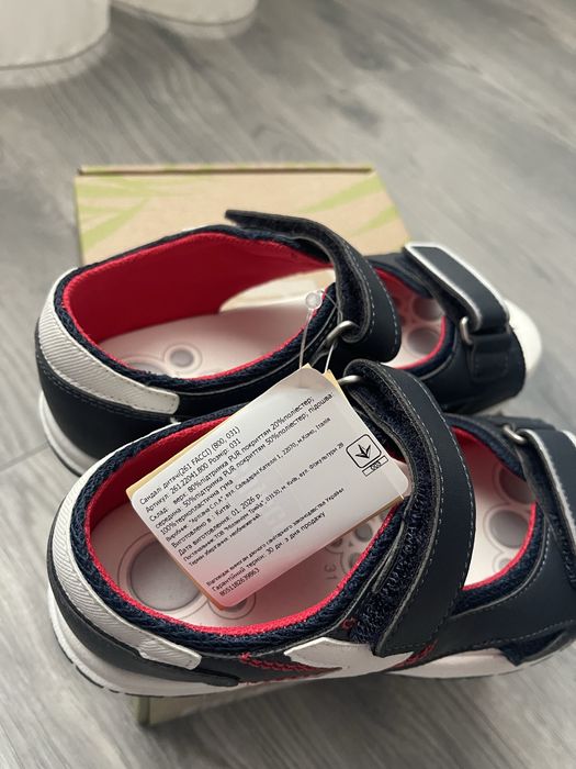Дитячі босоніжки Chicco "Facci Denim", розмір 31 (устілка 19,5 см). НОВІ.