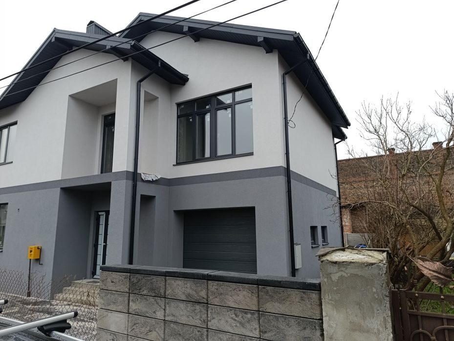 Продам будинок та землю