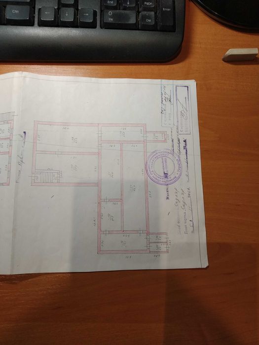 Продам майновий комплекс или обміняю на нерухомість